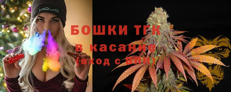 blacksprut ТОР  Когалым  Канабис White Widow 